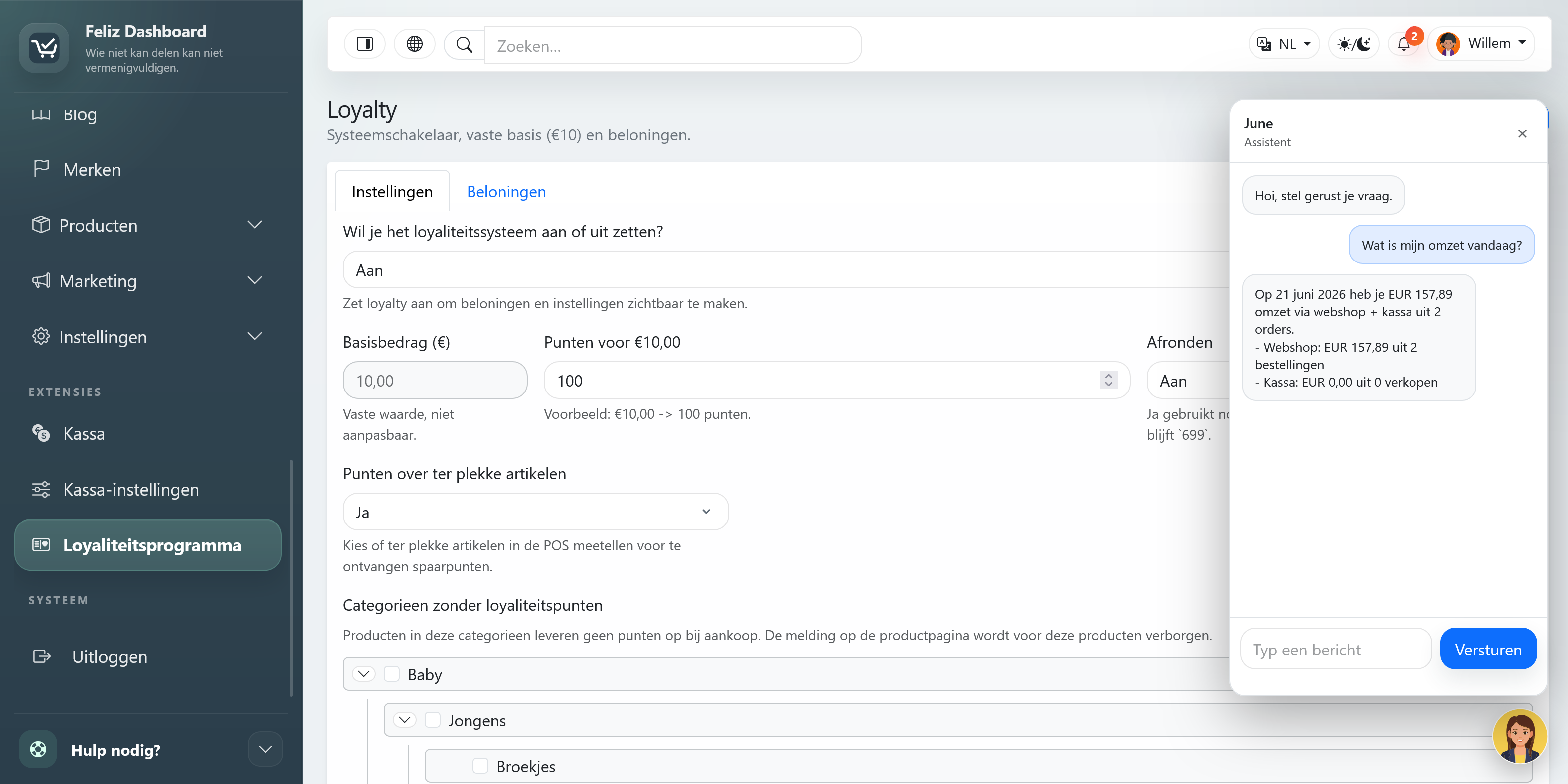 Screen Shot 2026-06-21 at 16.46.19